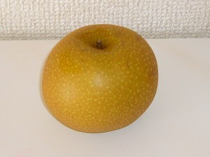 japanese pear