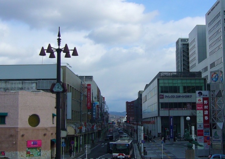 Toyota City near Toyotashi station Toyota City near Toyotashi station