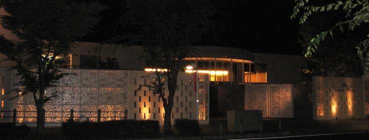 japanese wedding hall 1