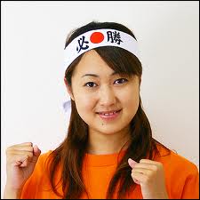 japanese headband