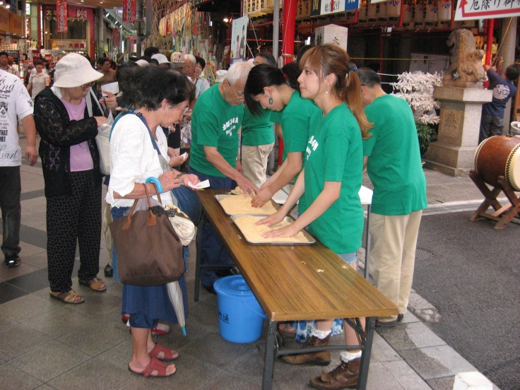 mochi making in osu kannon 2