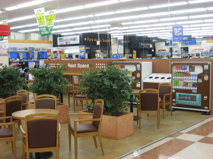 Rest space in Eiden electronics store, Japan