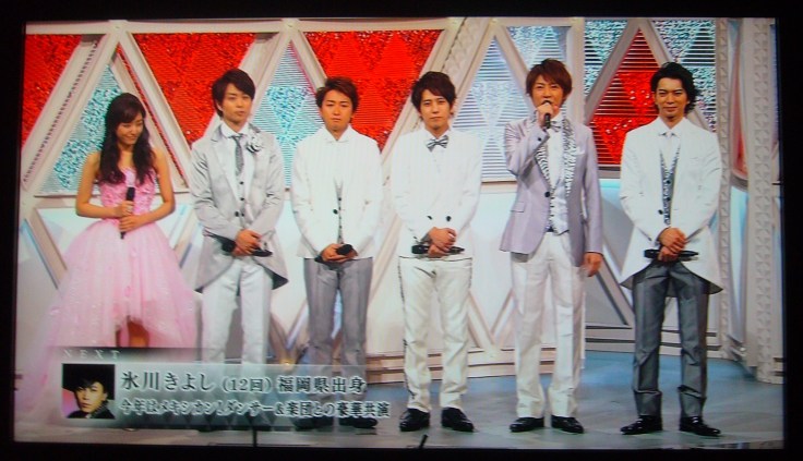 NHK Kohaku presenters NHK Kohaku presenters