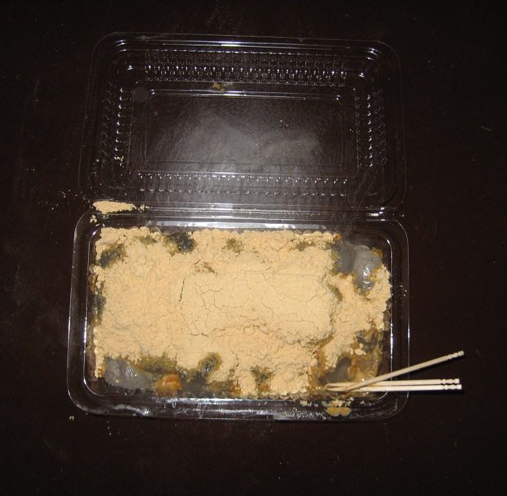 warabi mochi in toyota city, japan