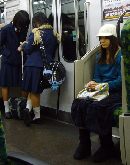 summer outfit in February