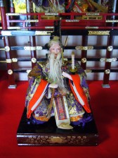 hina matsuri minister of the left