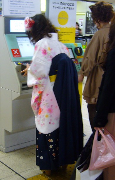 university graduation hakama Japan