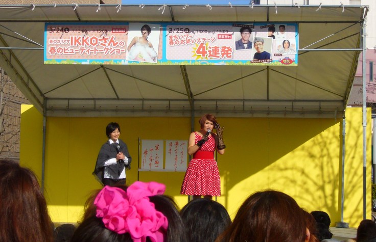 japanese cross dresser