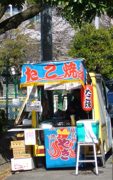 Sakura selling takoyaki or octopus balls