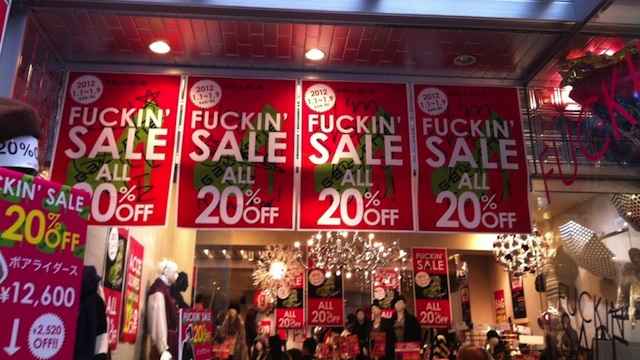 Fucking sale Osaka Japan