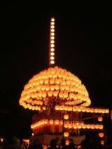 atsuta-matsuri-rei-sai