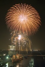 nagoya_minato_matsuri
