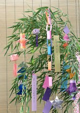 tanabata decorations