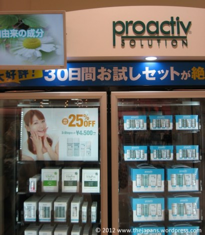 A vending machine for beauty products, © 2012 www.thejapans.wordpress.com