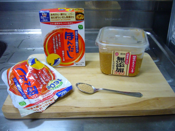 miso soup ingredients