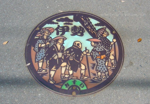 sewer pit cover ise coloured