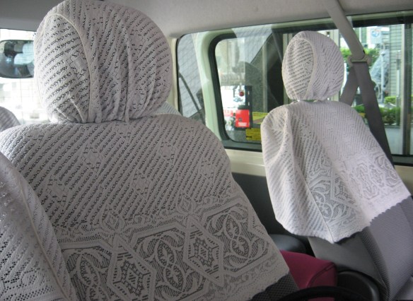 Japanese taxi inside