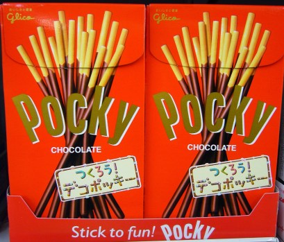 The classic Pocky in its characteristic red package