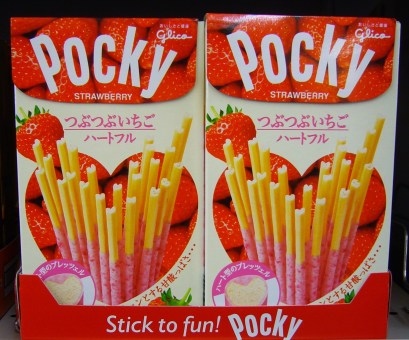 strawberry Pocky in Japan