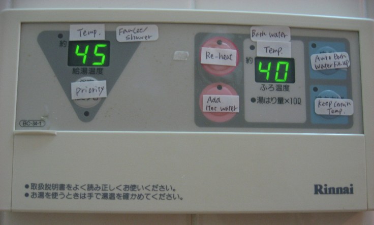 control panel for a japanese bath