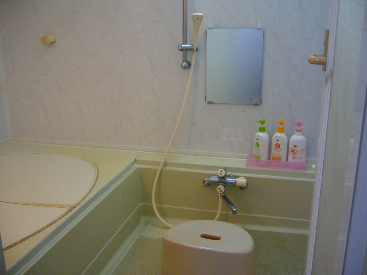 traditional japanese bathroom