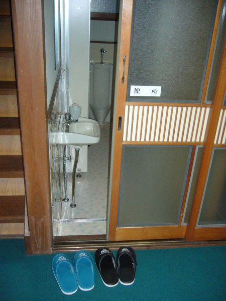 toilet slippers in japan
