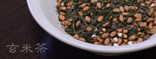 Japanese green tea genmaicha