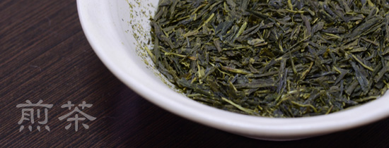 Japanese green tea sencha