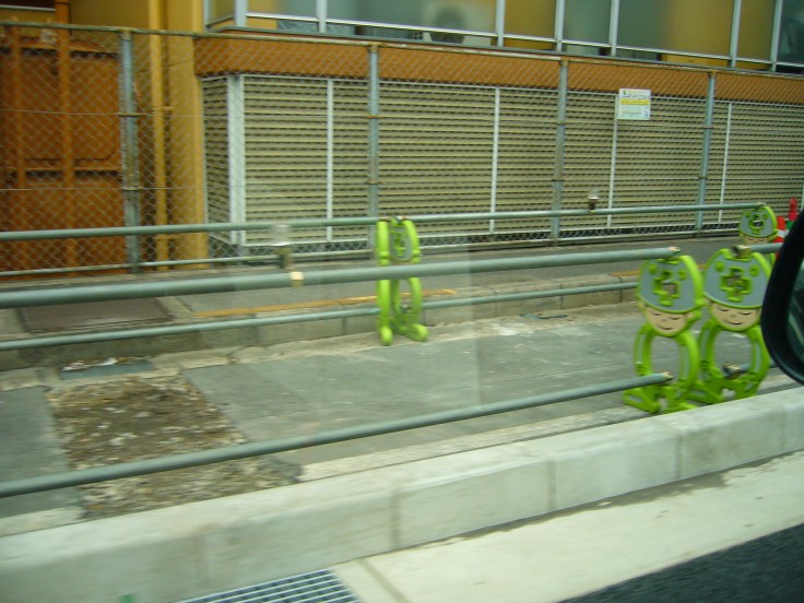 cute japanese roadblocks paramedics