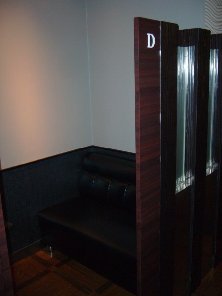 Japanese love hotel waiting area