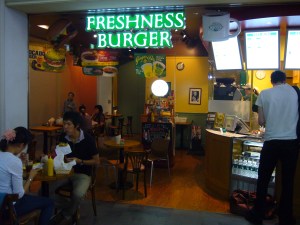 freshness burger in Nagoya airport