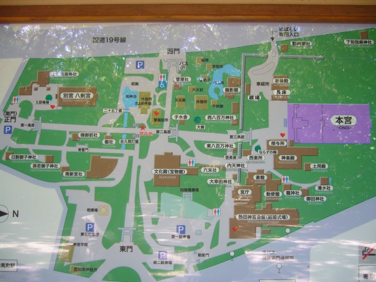 a map of all available AEDs in Atsuta jingu in Nagoya, Japan
