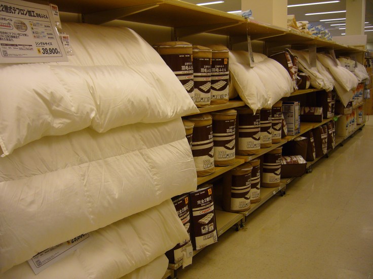 nitori showroom duvet