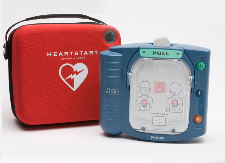 philips heartstart AED