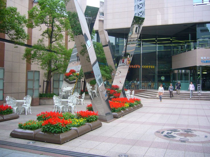 Japanese terrace in Nagoya