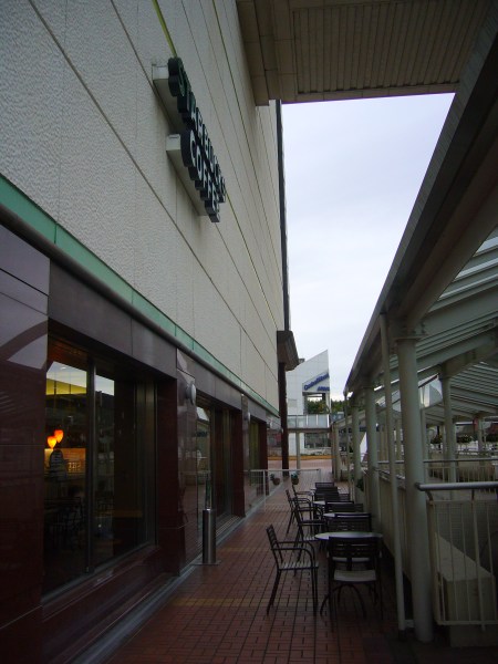 starbucks terrace in Toyota City, Japan