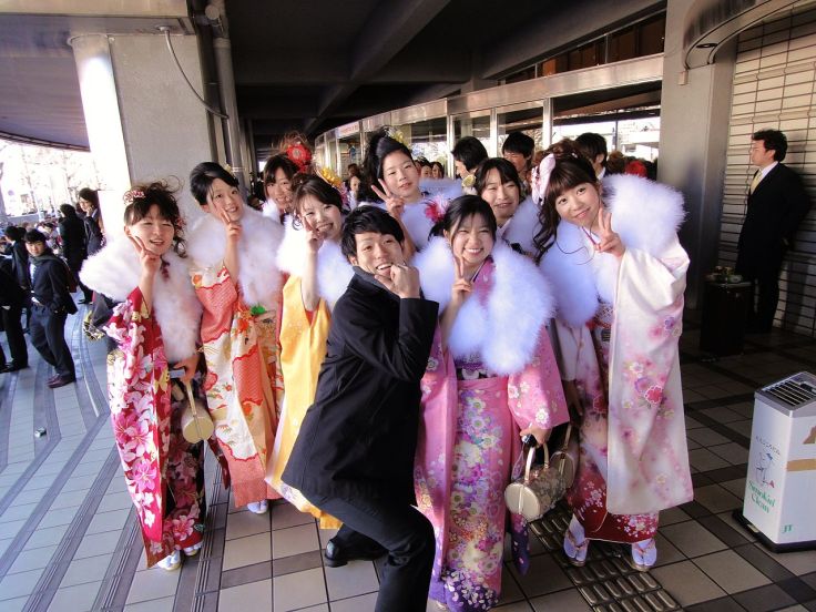 Coming of age day kimono