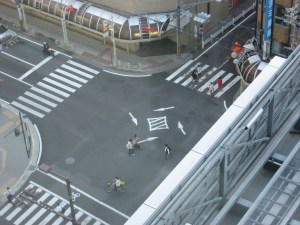 Japanese pedestrian crossing Toyota City