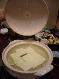 kyoto kaiseki meal tofu