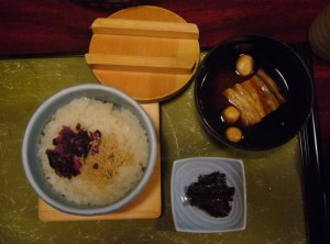 kaiseki meal kyoto